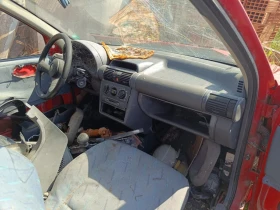 Всякакви авточасти и автомобили на части, снимка 8 - Части - 52918620