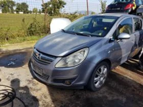 Opel Corsa 1.3mjet z13DTH, снимка 5