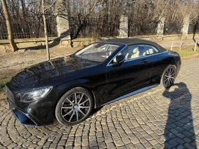 Mercedes-Benz S 63 AMG, снимка 1