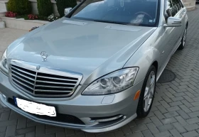 Mercedes-Benz S 400 LONG, снимка 1