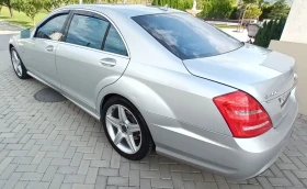Mercedes-Benz S 400 LONG, снимка 3