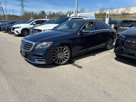 Mercedes-Benz S 560 * ДИСТРОНИК* ОБДУХВАНЕ* КЛИП НА МОТОРА* , снимка 2