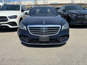 Mercedes-Benz S 560 * ДИСТРОНИК* ОБДУХВАНЕ* КЛИП НА МОТОРА* , снимка 5
