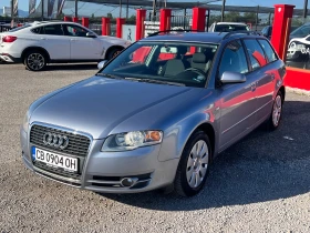 Audi A4 Собствен лизинг! 100% Одобрение, снимка 4