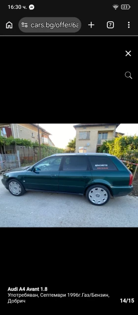 Audi A4, снимка 3