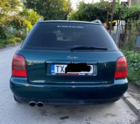 Audi A4, снимка 1