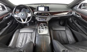 BMW 750 Li xDrive / Bowers & Wilkins / Масажи / Обдухване, снимка 7