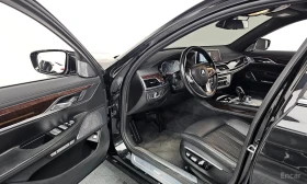 BMW 750 Li xDrive / Bowers & Wilkins / Масажи / Обдухване, снимка 10