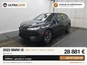 BMW iX Sports Activity Vehicle Xdrive40, снимка 1