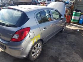 Opel Corsa 1.3mjet z13DTH | Mobile.bg    6