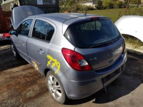 Opel Corsa 1.3mjet z13DTH | Mobile.bg   5