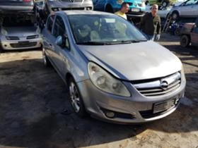 Opel Corsa 1.3mjet z13DTH | Mobile.bg    4