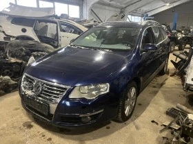 VW Passat 2.0TDI 1