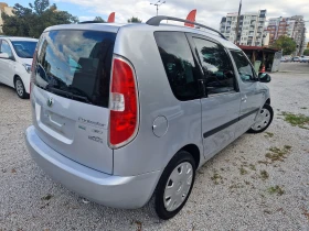 Skoda Roomster 1.4i/газов инжекцион, снимка 5