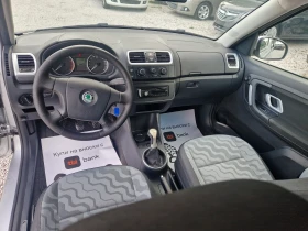 Skoda Roomster 1.4i/газов инжекцион, снимка 10