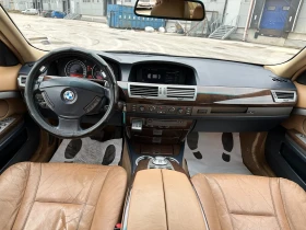 BMW 730 3.0 D 218 к.с., снимка 10