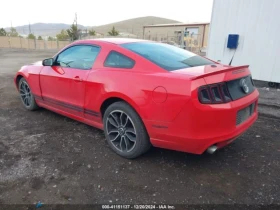 Ford Mustang V6* PREMIUM*   | Mobile.bg    4