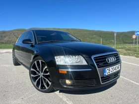 Audi A8 4.2LONG LPG