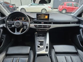 Audi A4 S-line, 190к.с, S-tronic - 25900 лв. / 13242.46 € - 19613354 7