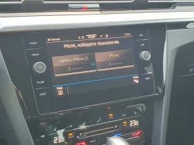 VW Arteon R-Line 2.0 TDI SCR 4MOTION DSG | Mobile.bg � ����� ������ 10
