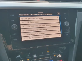 VW Arteon R-Line 2.0 TDI SCR 4MOTION DSG | Mobile.bg � ����� ������ 12