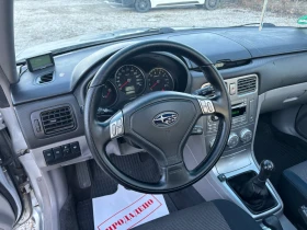 Subaru Forester 2.0 Бензин + Газов инжекцион , снимка 10