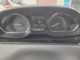 Peugeot 2008 Crossway - 8900 € / 17406.89 лв. - 47149267 9