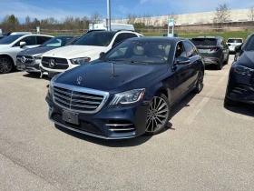 ������ Mercedes-Benz S 560