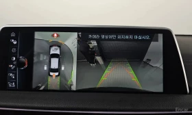 BMW 750 Li xDrive / Bowers & Wilkins / ������ / ��������� | Mobile.bg � ����� ������ 12