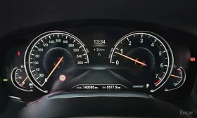 BMW 750 Li xDrive / Bowers & Wilkins / ������ / ��������� | Mobile.bg � ����� ������ 8