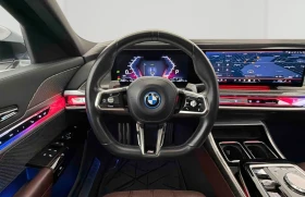 BMW 750 å xDrive M Sport Paket | Auto.bg — изображение 7