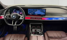 BMW 750 å xDrive M Sport Paket | Auto.bg — изображение 8