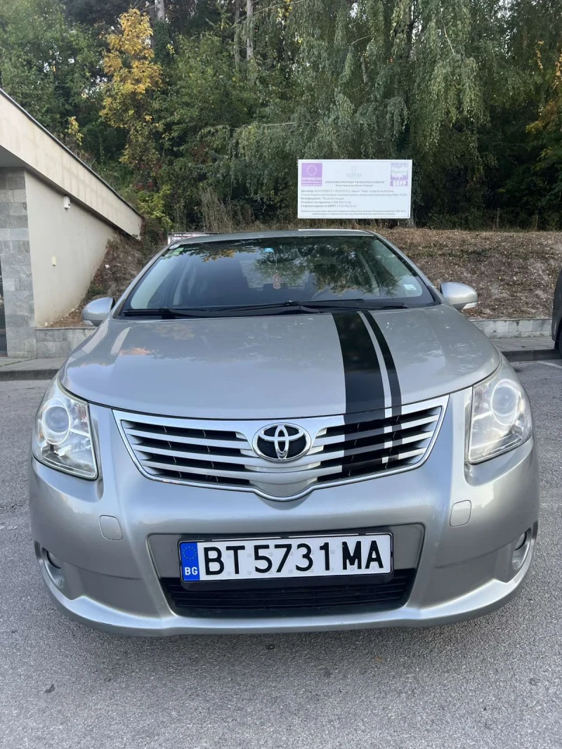 Toyota Avensis, снимка 1 - Автомобили и джипове - 47388275