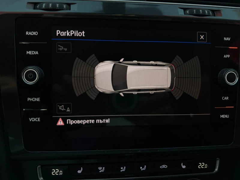 VW Golf Variant, снимка 13 - Автомобили и джипове - 52268608