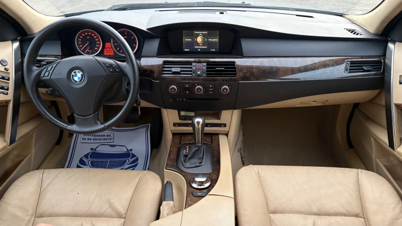 BMW 530 D NAVI-МАСАЖ, снимка 9 - Автомобили и джипове - 53013403