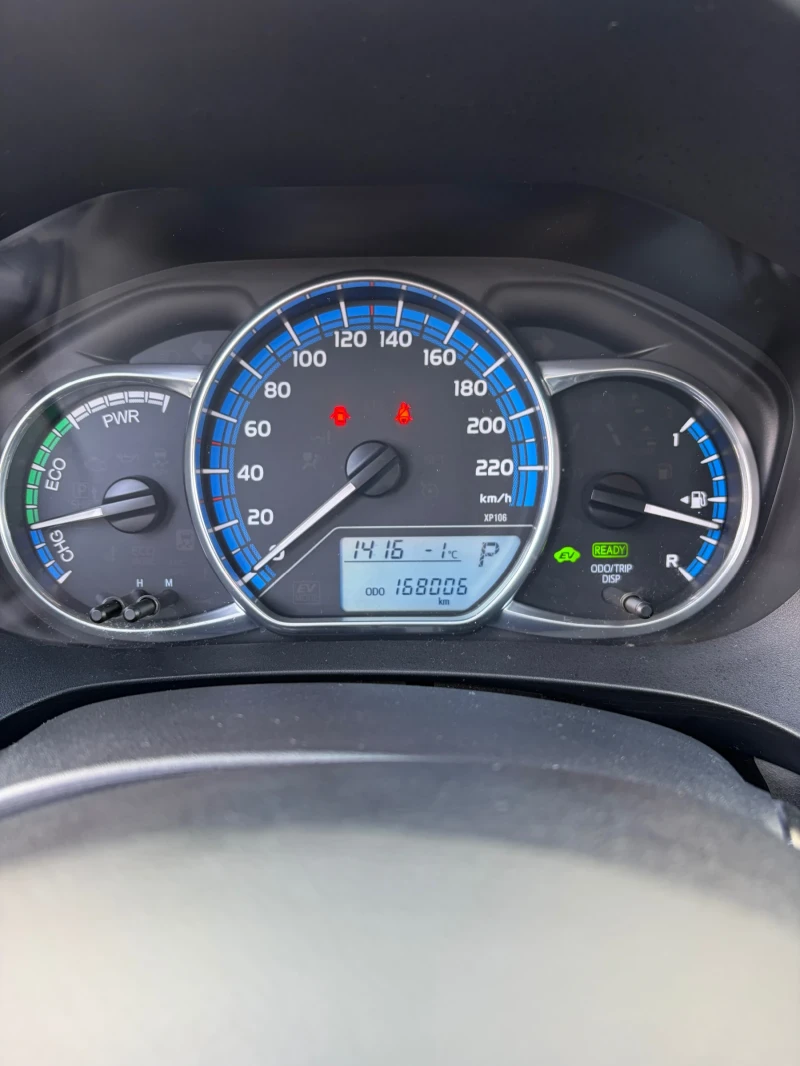 Toyota Yaris, снимка 10 - Автомобили и джипове - 53126372