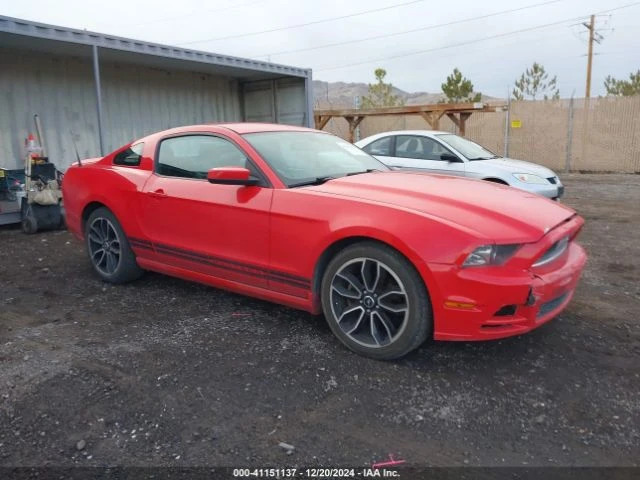 Ford Mustang V6* PREMIUM* КРАЙНА ЦЕНА, снимка 1 - Автомобили и джипове - 48834774