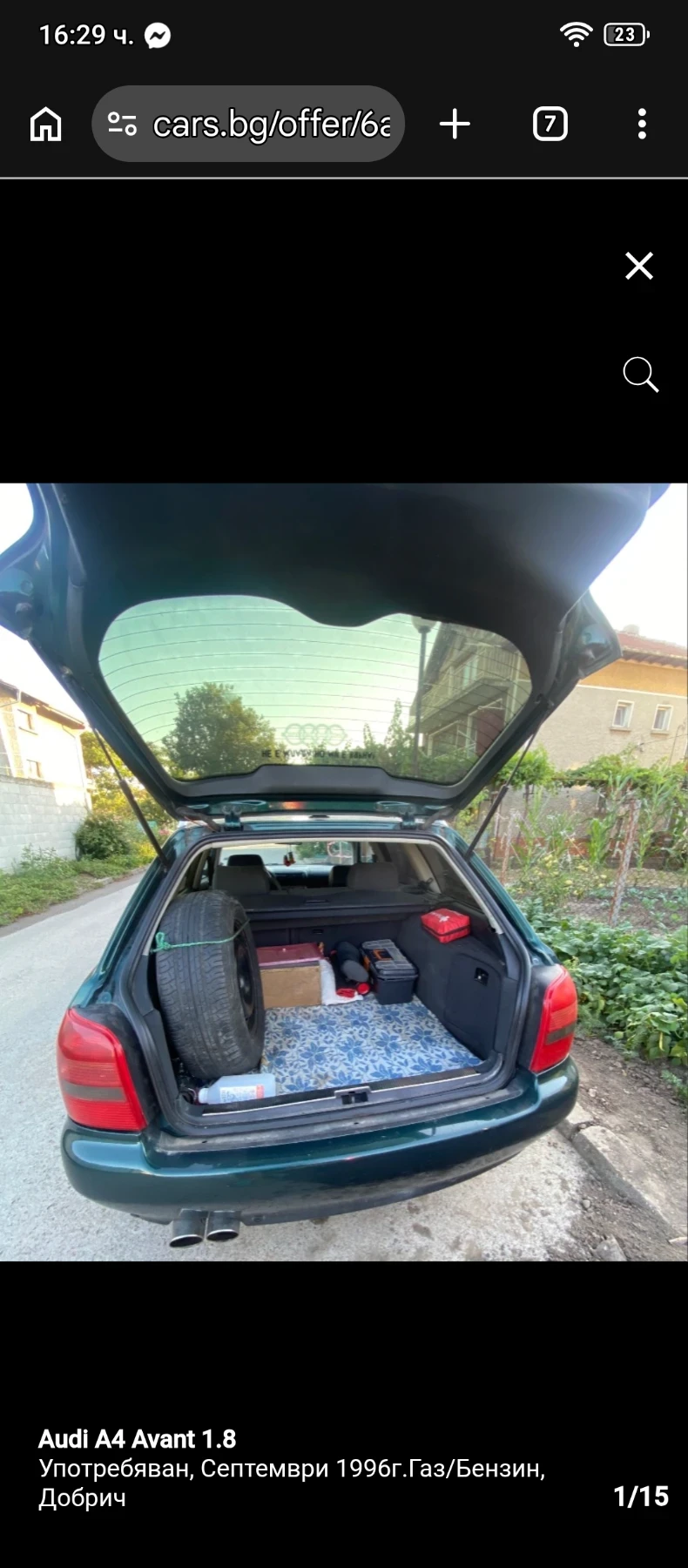 Audi A4 | Mobile.bg � ����������� 12