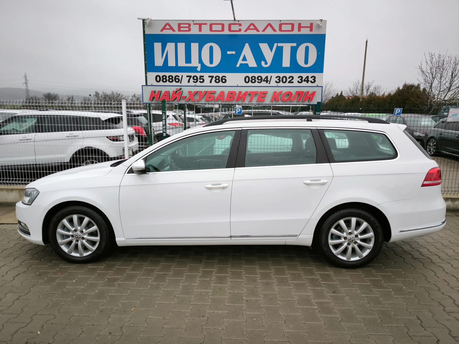 VW Passat 2, 0�Di-140k.c., 6����.HAB�, ������, LED, ���� 5�! | Mobile.bg � ����������� 3