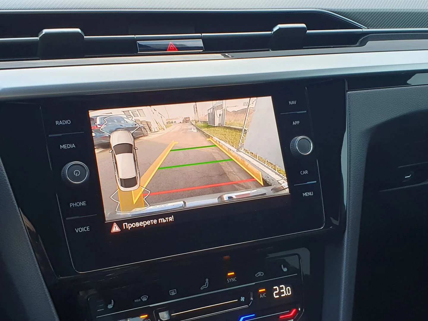 VW Arteon R-Line 2.0 TDI SCR 4MOTION DSG - изображение 9