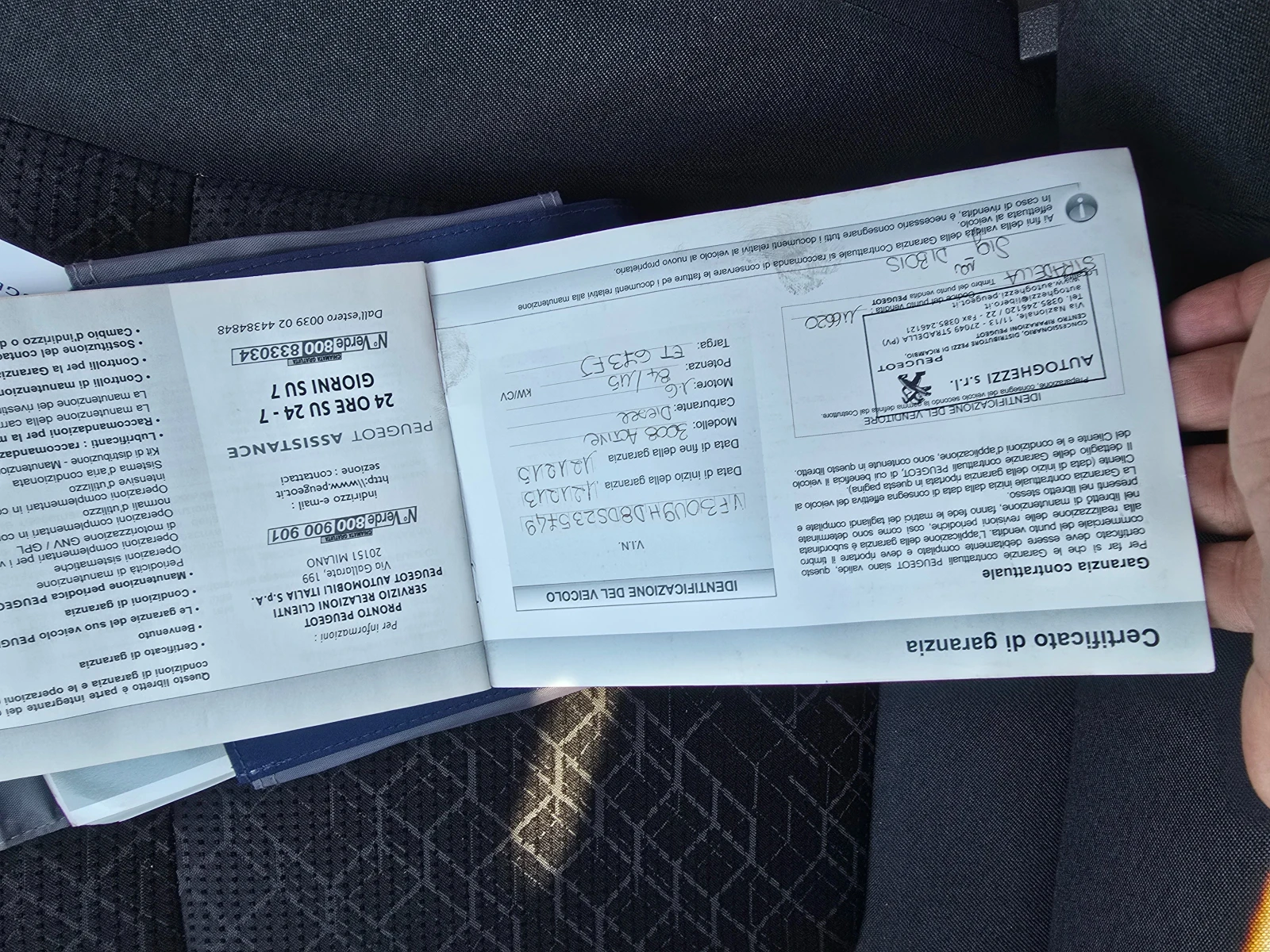 Peugeot 3008 1.6HDI-Full serviz, снимка 13 - Автомобили и джипове - 54107149