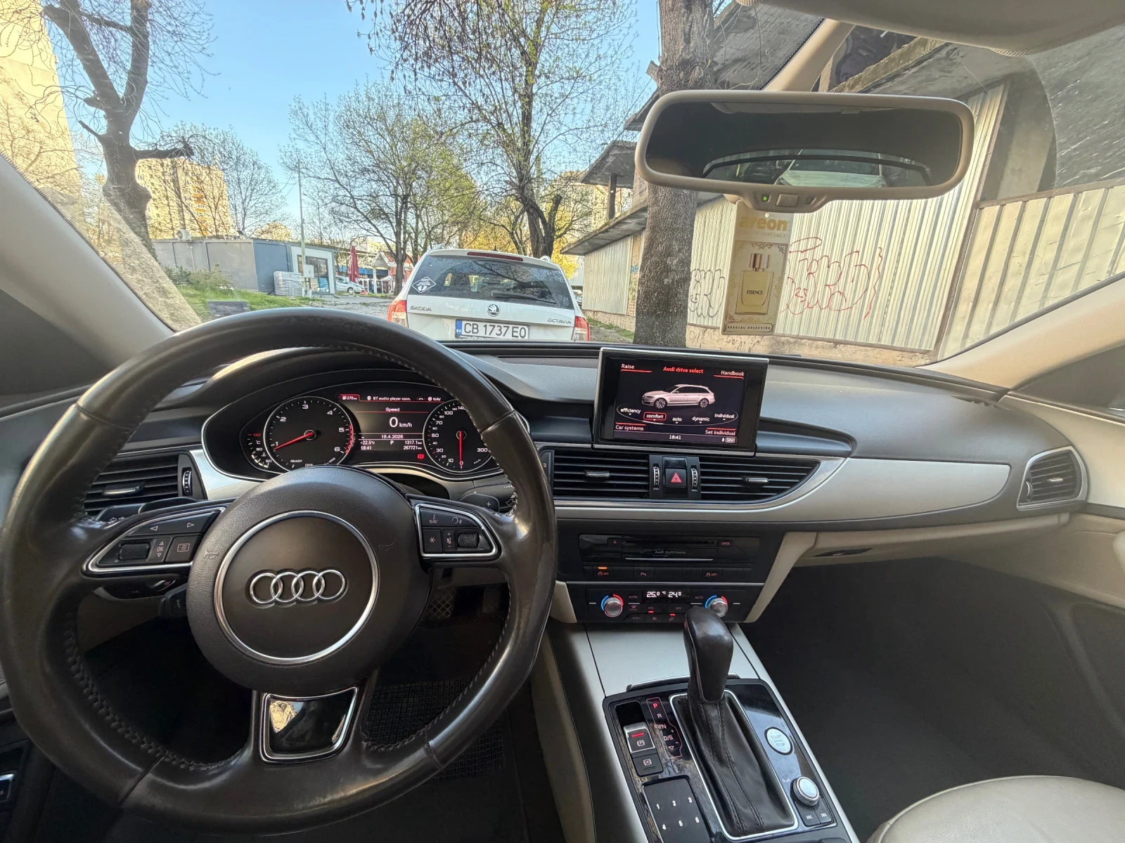 Audi A6 C7, снимка 9 - Автомобили и джипове - 54268888