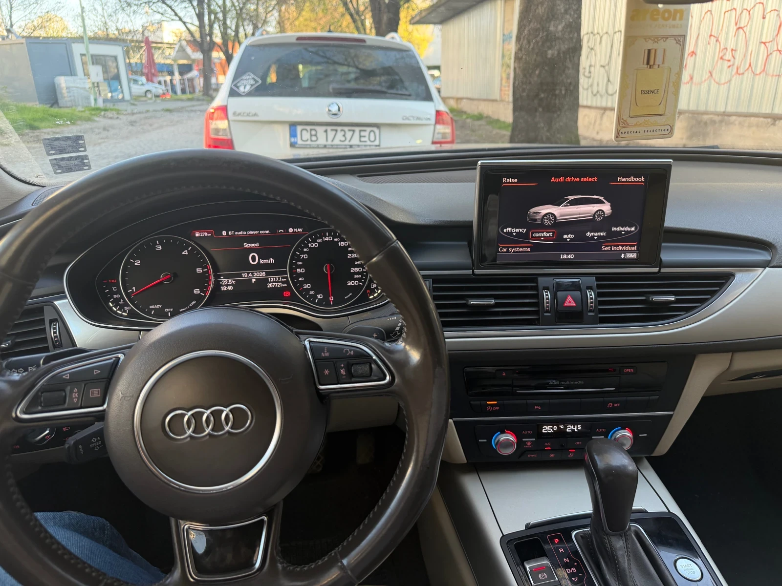 Audi A6 C7, снимка 8 - Автомобили и джипове - 54268888
