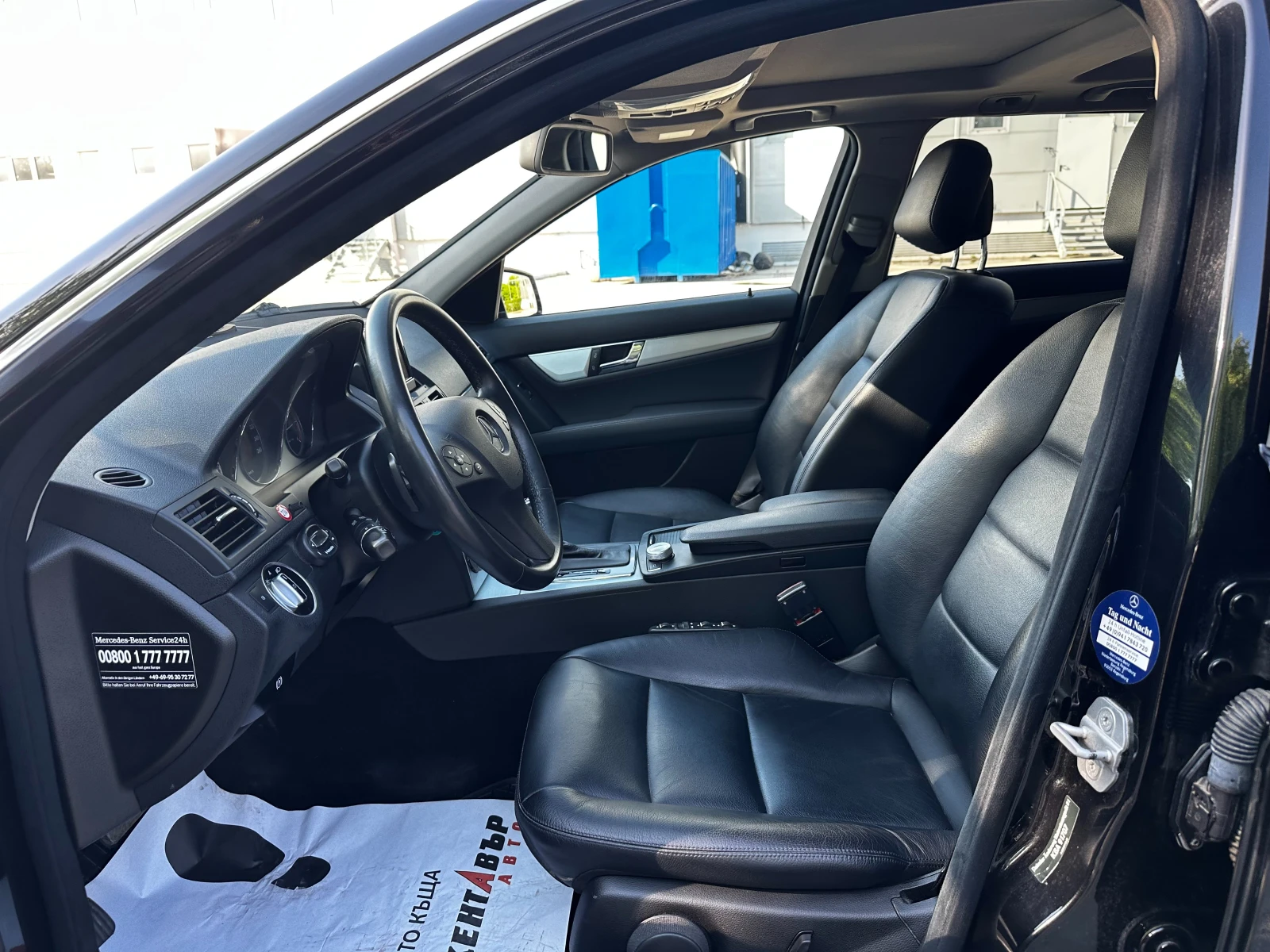 Mercedes-Benz C 250 CDI, снимка 8 - Автомобили и джипове - 54759614
