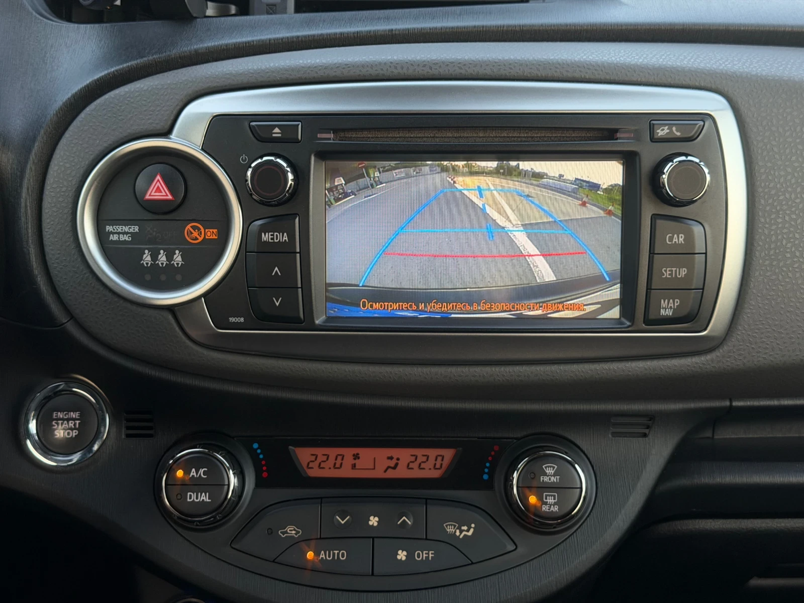 Toyota Yaris 1.3, снимка 7 - Автомобили и джипове - 54886595