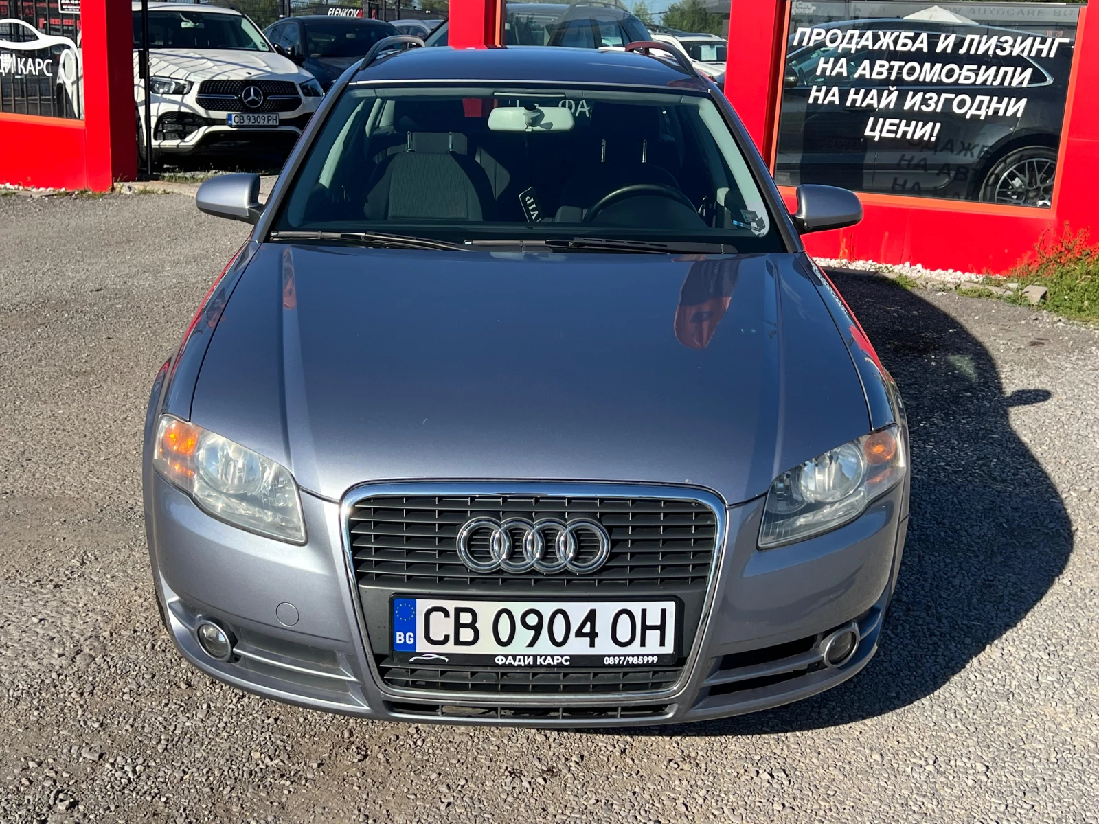 Audi A4 Собствен лизинг! 100% Одобрение, снимка 3 - Автомобили и джипове - 54937801