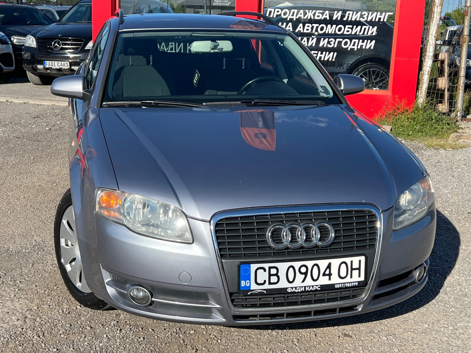 Audi A4 Собствен лизинг! 100% Одобрение, снимка 2 - Автомобили и джипове - 54937801