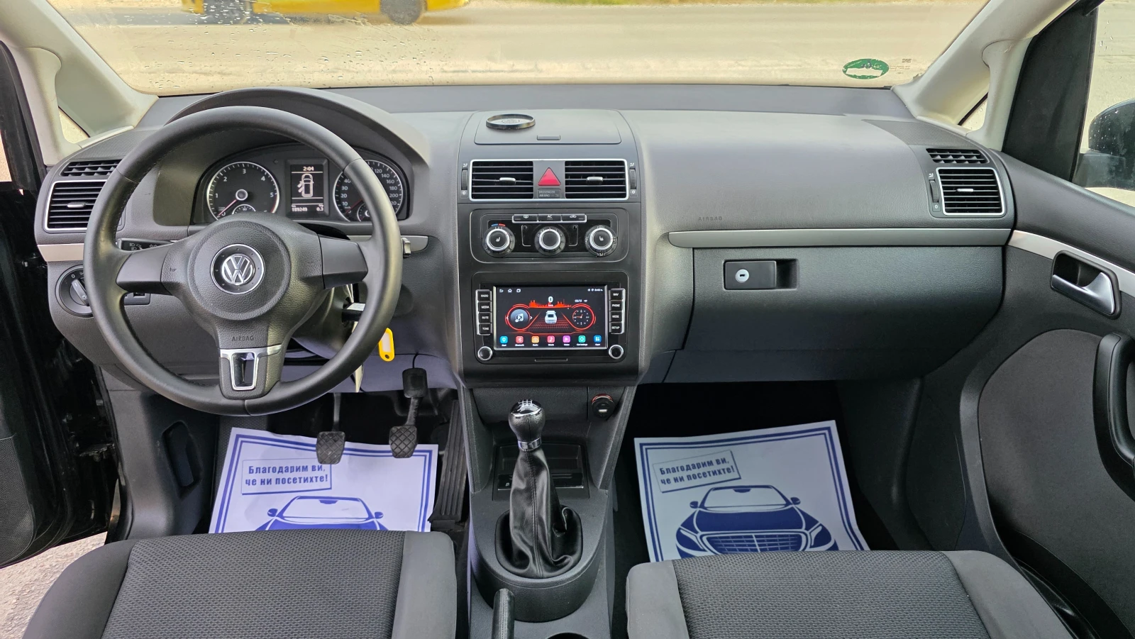 VW Touran NAVI/1.6d/105hp, снимка 8 - Автомобили и джипове - 55607601