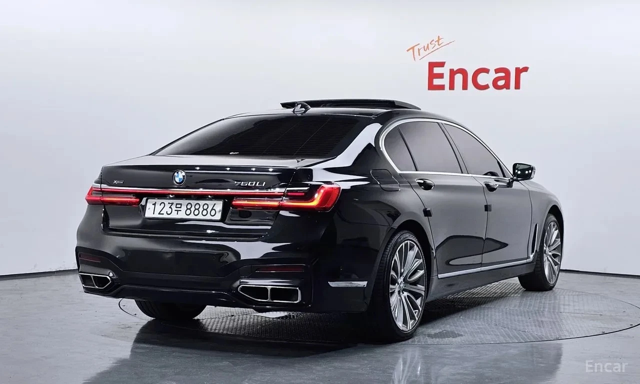 BMW 750 Li xDrive / Bowers & Wilkins / Масажи / Обдухване, снимка 2 - Автомобили и джипове - 55949136