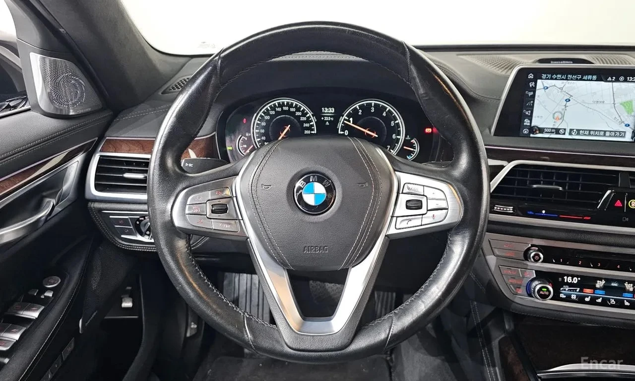 BMW 750 Li xDrive / Bowers & Wilkins / Масажи / Обдухване, снимка 14 - Автомобили и джипове - 55949136